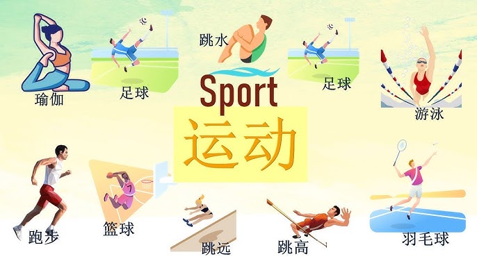 晚被镜头
